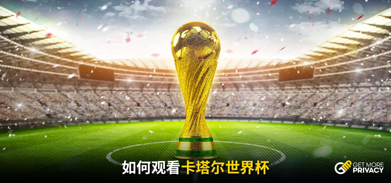 不仅让他们