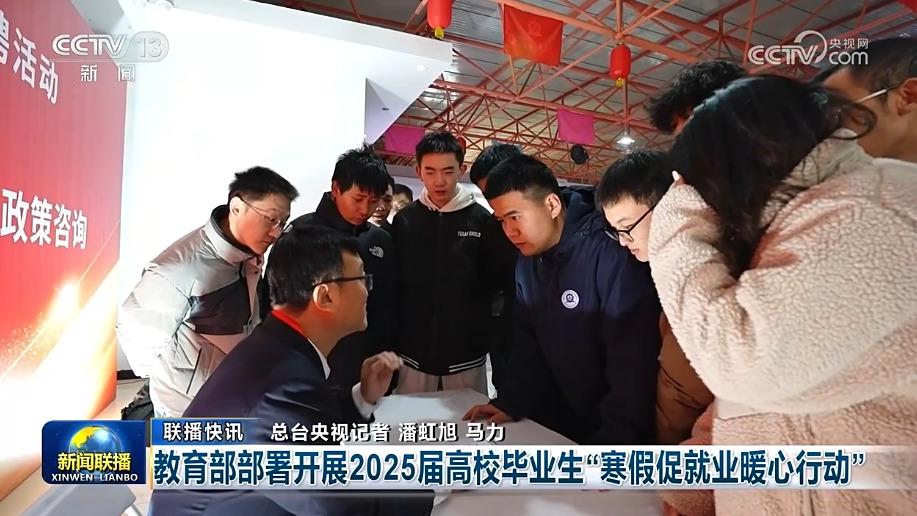 儿子加入雪