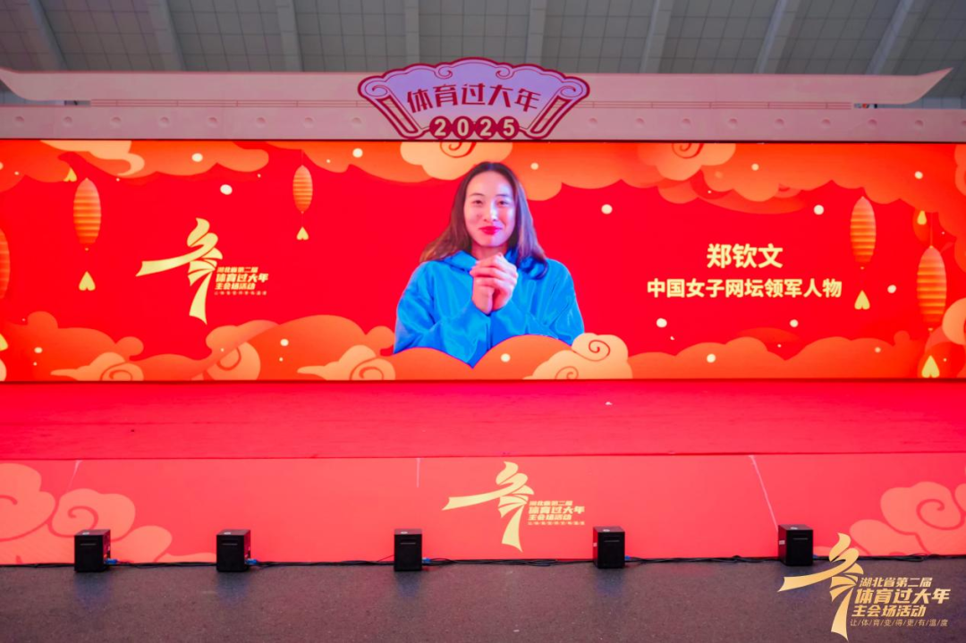 这一消息引