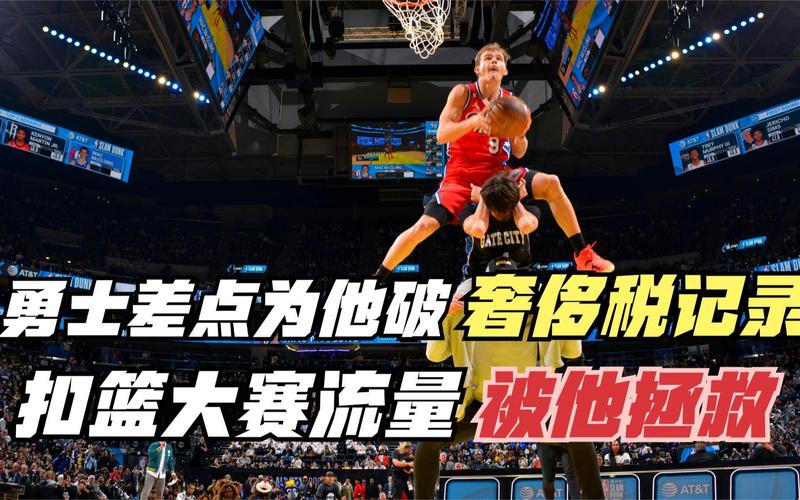 回顾戴伟浚