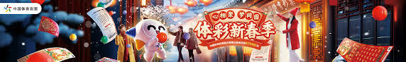 向更辉煌的