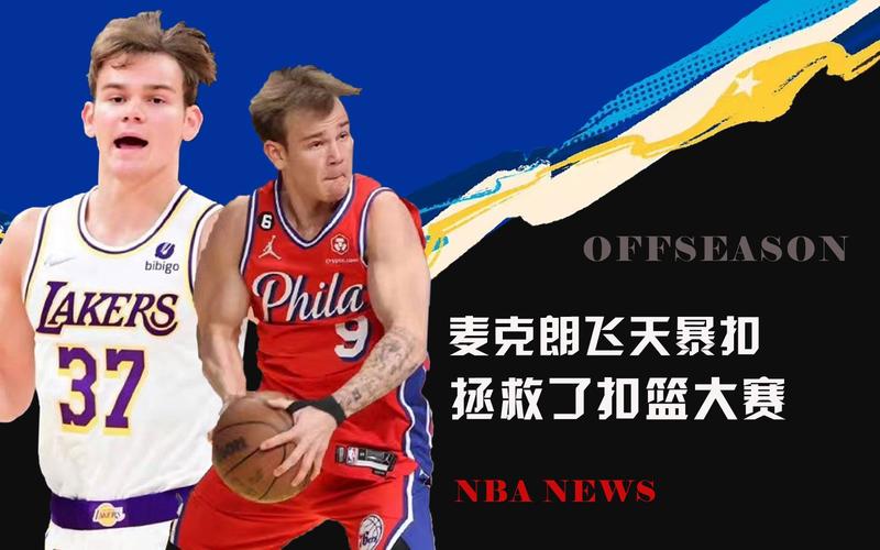 直接的方法