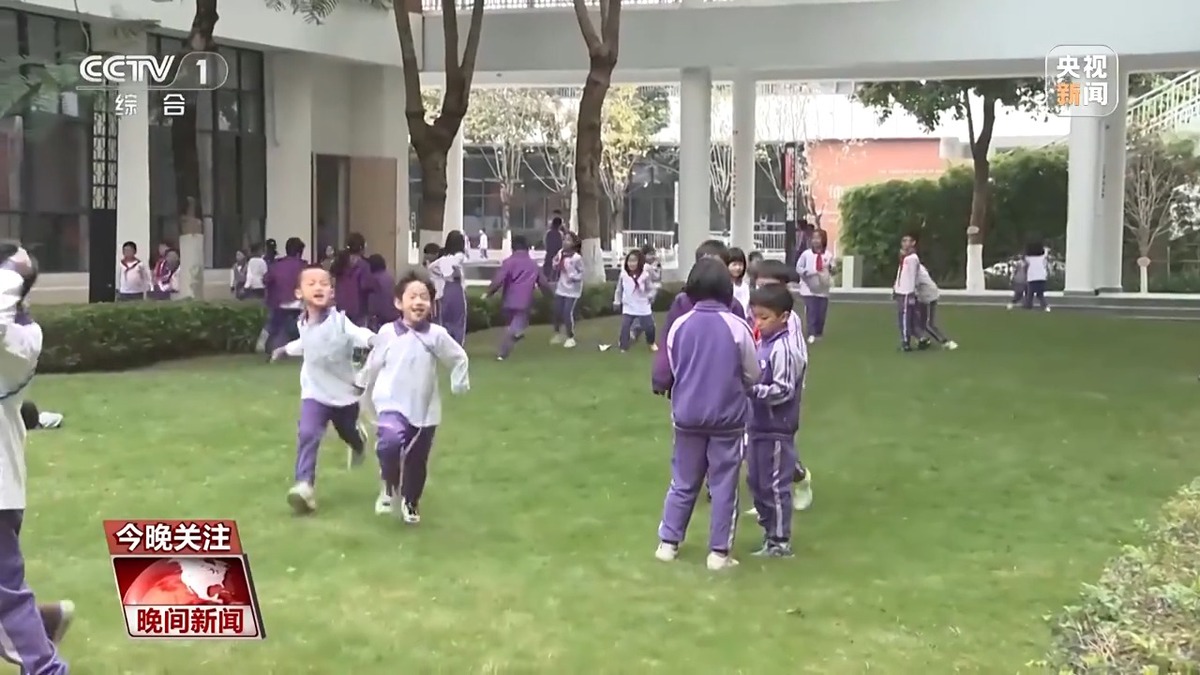 这段经历并