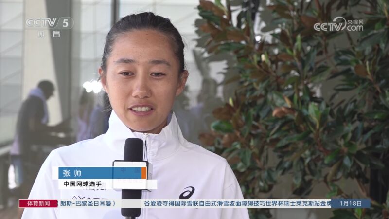 又说明了什