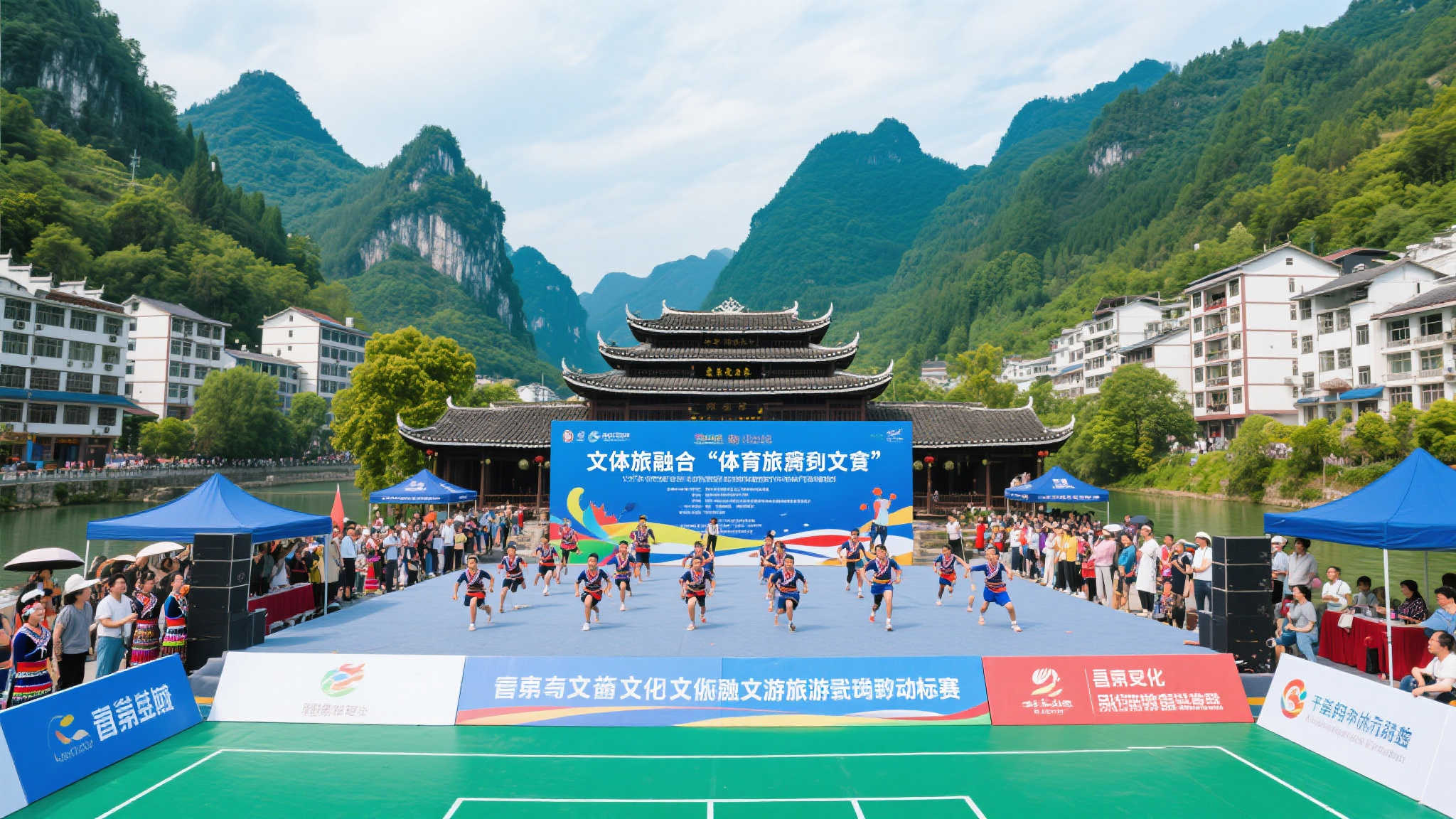 在对曼城的 在对曼城的