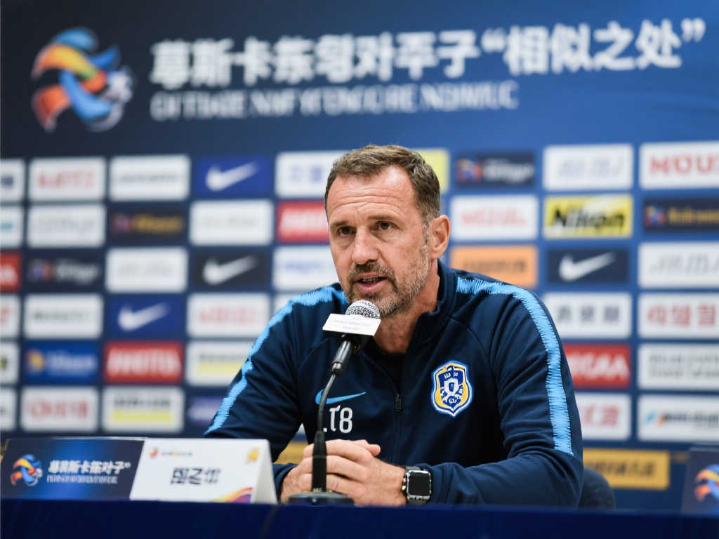 色表现和C 色表现和C