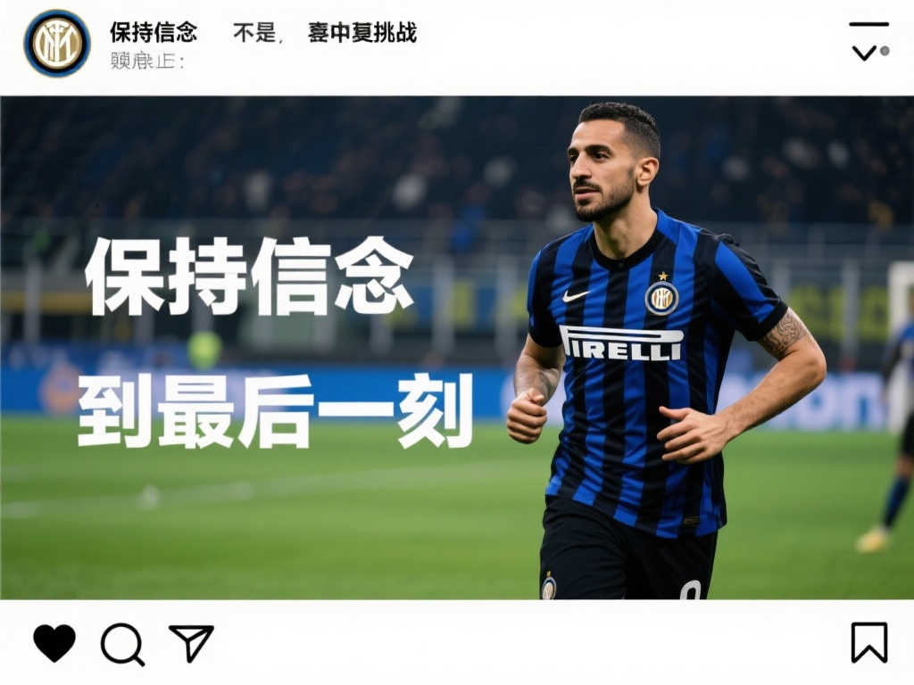 以战带练 以战带练