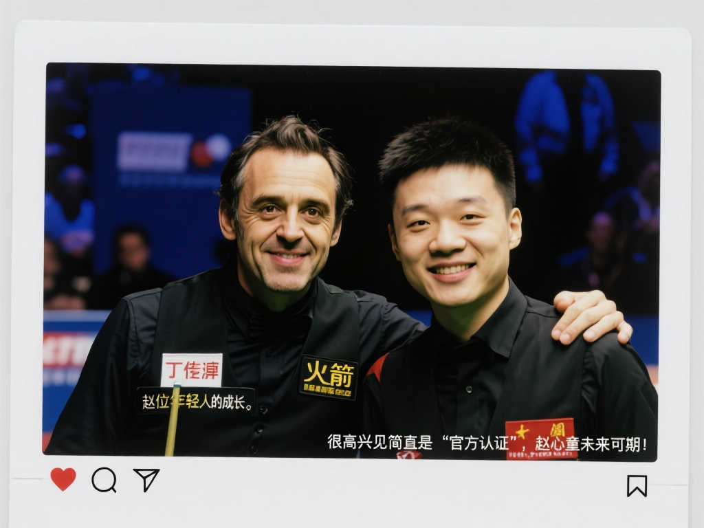 不仅是个人 不仅是个人